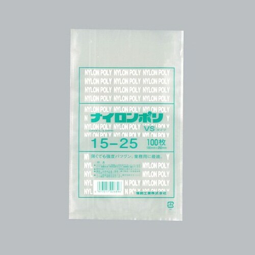 ナイロンポリ VSタイプ 15−25 40袋