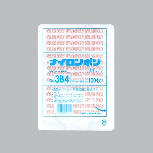 ナイロンポリHタイプNo3B4 13−18 40袋