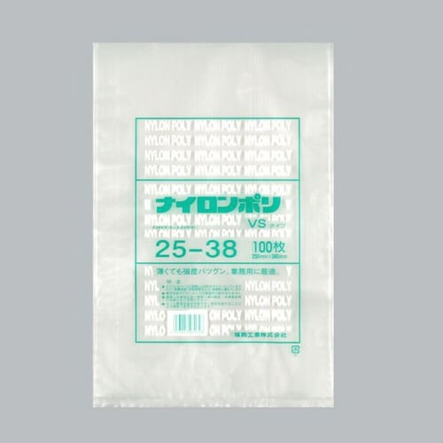 ナイロンポリ VSタイプ 25−38 14袋