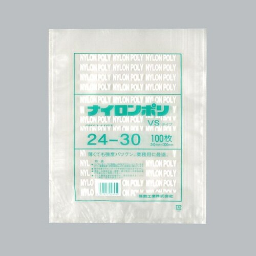 ナイロンポリ VSタイプ 24−30 16袋