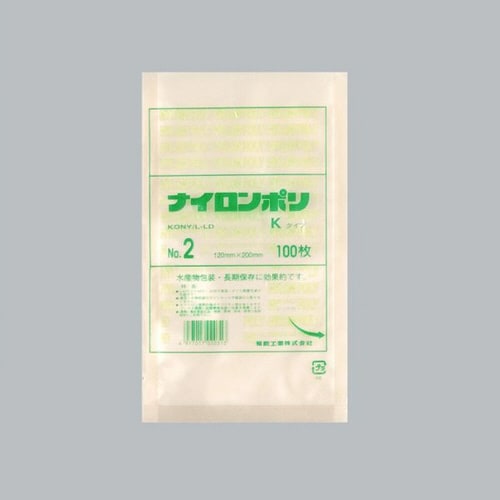 ナイロンポリKタイプNo.2 12−20 40袋