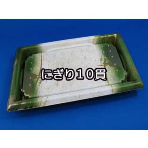 板前 10B 柳 12パック