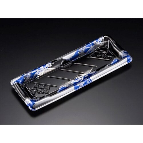 美鮮盛 1−6B れいめい青 16パック