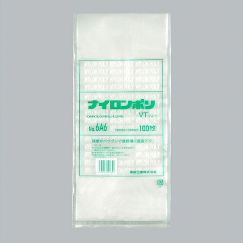 ナイロンポリVTNo6A6 14−31 20袋