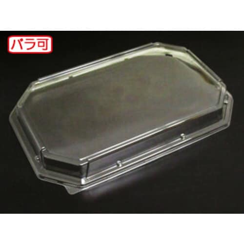 マ−チ37−24 OC 20パック