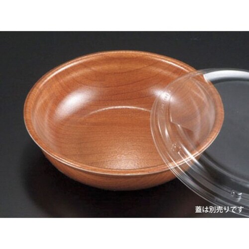 サラダボ−ル180Φ本体マロンウッド 16パック