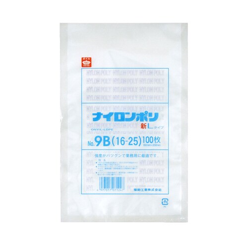 ナイロンポリ新LタイプNo9B 16−25 24袋