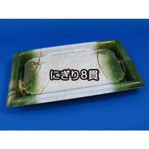 板前 08B 柳 12パック