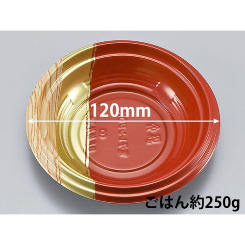 BF折丼34 霧島赤本体 18パック