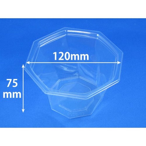 ニュートカップ NT120−500B 16パック