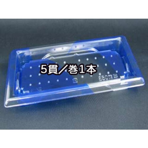 A−PET 板前 05B はやて青 16パック