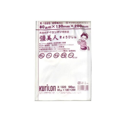 彊美人80μ X−1320 30袋