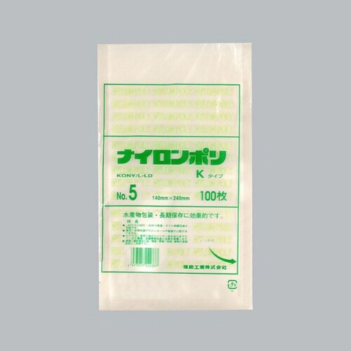 ナイロンポリKタイプNo.5 14−24 30袋