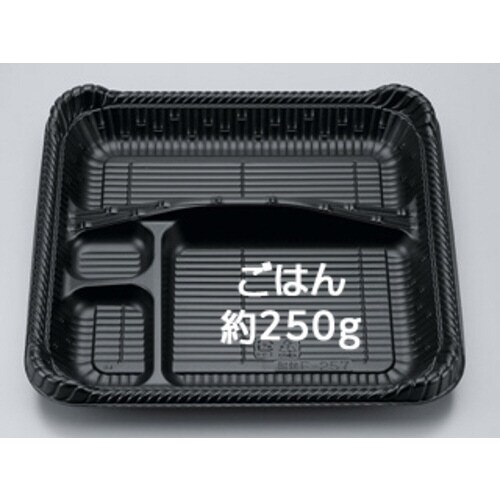 耐熱F−257 黒セット 8パック