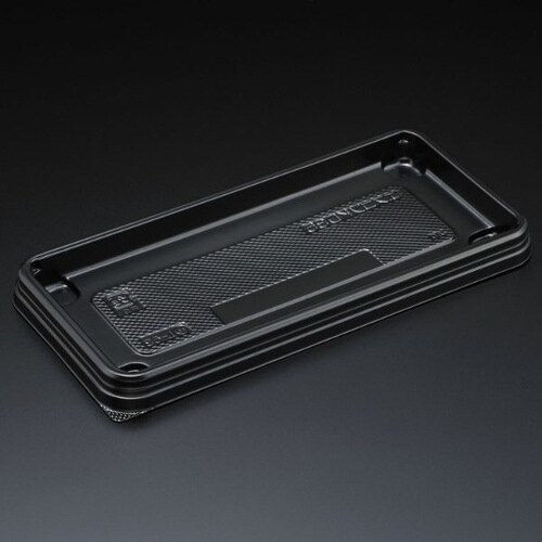 エスコン KD35 B 20パック