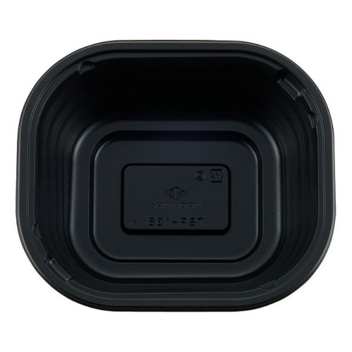 TSR−136 黒 本体 20パック