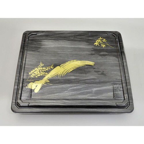 CU−235 南天萩 共蓋 10パック