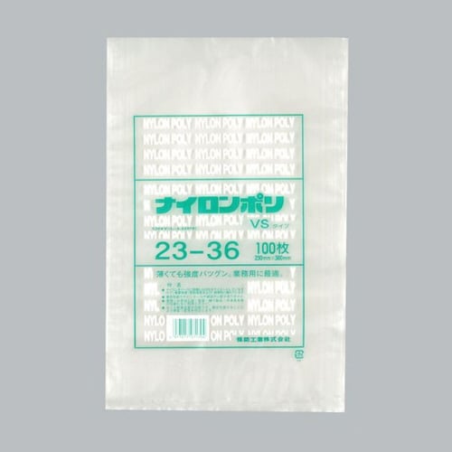 ナイロンポリ VSタイプ 23−36 14袋