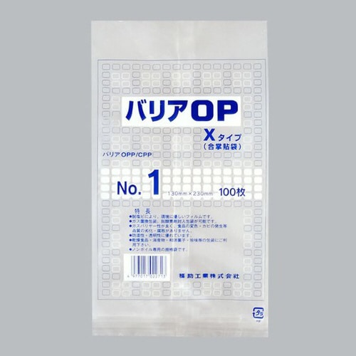 バリアOP XタイプNo.1(合掌貼) 40袋