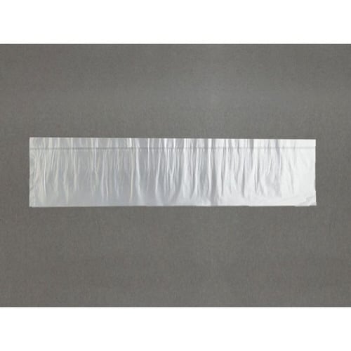 HD角食1本袋 20袋