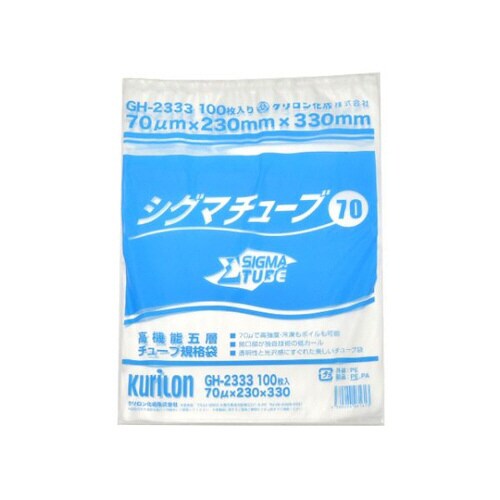 シグマチュ−ブ70 GH−2333 10袋