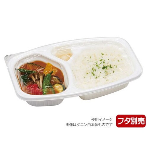 ごちカレー ダエン本体 黒 12パック