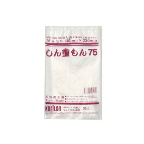 しん重もん75 NN−1323 20パック