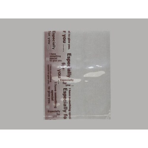 Foryou小袋IPB茶 10袋