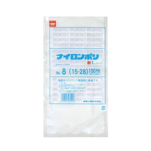 ナイロンポリ新LタイプNo.8 15−28 24袋