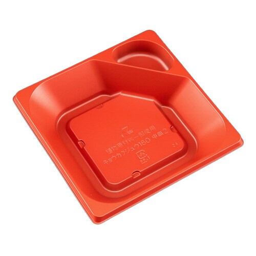 饗格重160 中皿2 RBS 16パック