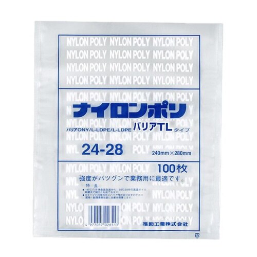 ナイロンポリ バリアTLタイプ 24−28 12袋