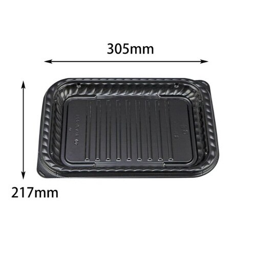 BFNプレスク5 黒本体 8パック