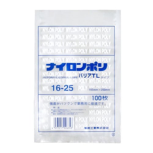 ナイロンポリ バリアTLタイプ 16−25 24袋