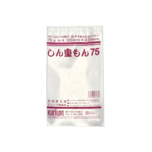 しん重もん75 NN−1222 20パック