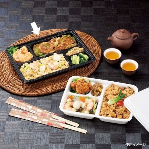 バイオデリカやすらぎ150−1B黒 8パック