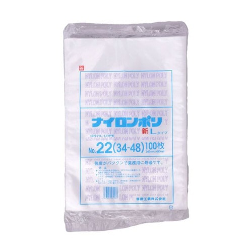 ナイロンポリ新LタイプNo.2 34−48 6袋