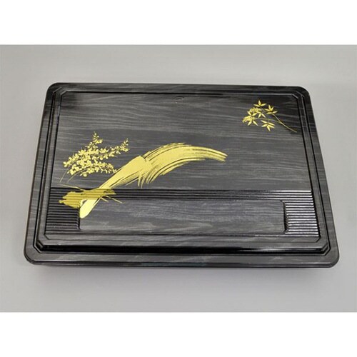 CU−230 南天萩 共蓋 20パック