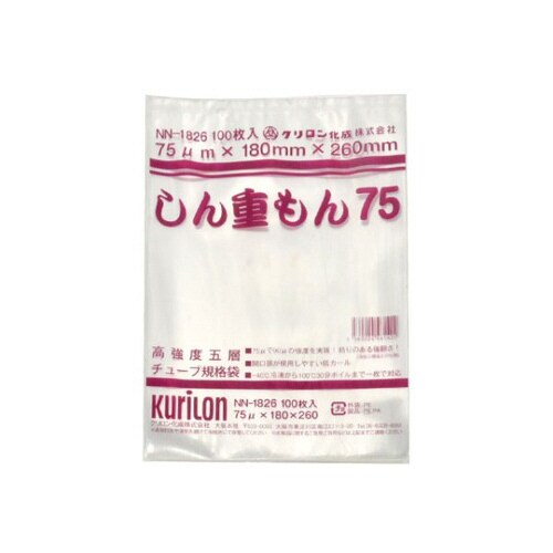 しん重もん75 NN−1826 20パック