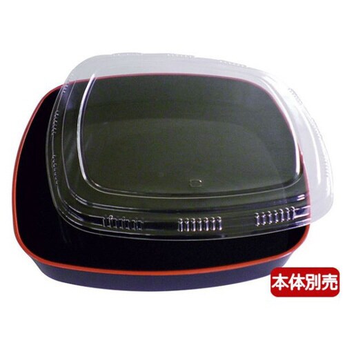 角桶(45)フタ 4パック