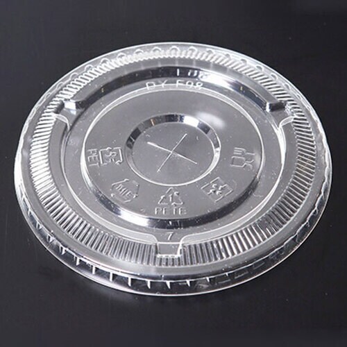 クリアカップDY−F98 (平蓋) 20パック