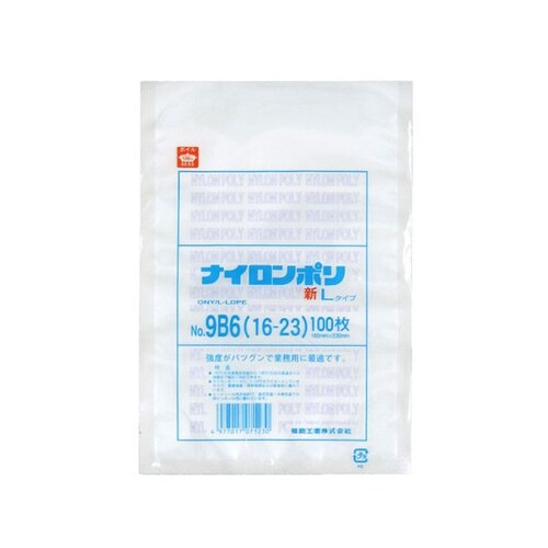 ナイロンポリ新LNo9B6 16−23 24袋