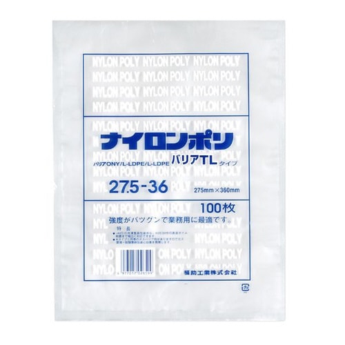 ナイロンポリバリアTLタイプ27.5−36 8袋