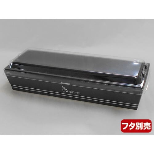 カラートレー176ル・ガト− 10パック