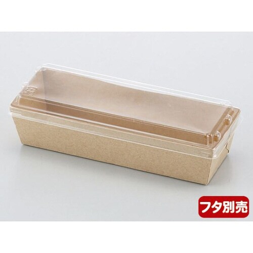 IKクラムトレー165 10パック