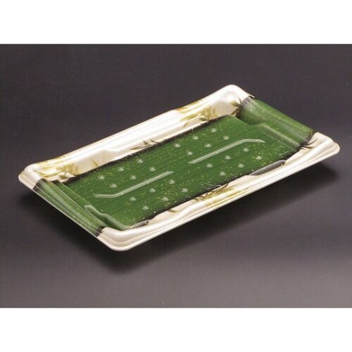 誠 10B とうたけ緑 16パック