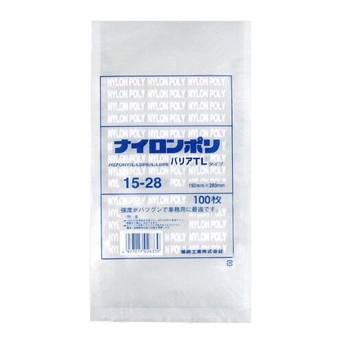 ナイロンポリ バリアTLタイプ 15−28 20袋