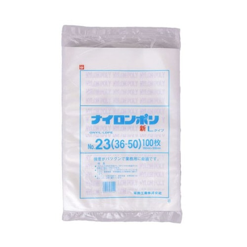 ナイロンポリ新LタイプNo.23 36−50 6袋