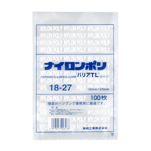 ナイロンポリ バリアTLタイプ 18−27 18袋