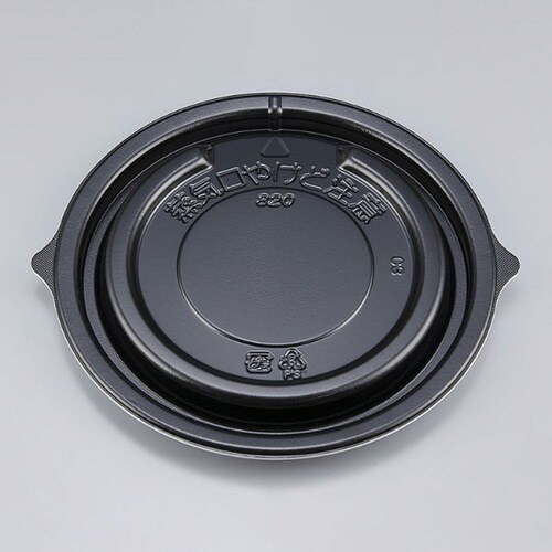 VK−820 黒共内嵌合蓋 8パック