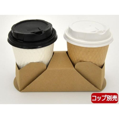 コップホルダ−(2個用) ナチュラル 10パック